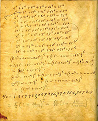 Кем был Рамануджан? - 63 Кем был Рамануджан? - 63