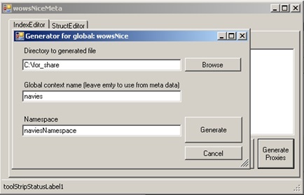 Object-Global Mapping или «ORM для глобалов». Прямой доступ с помощью Caché GlobalsProxy Framework - 2