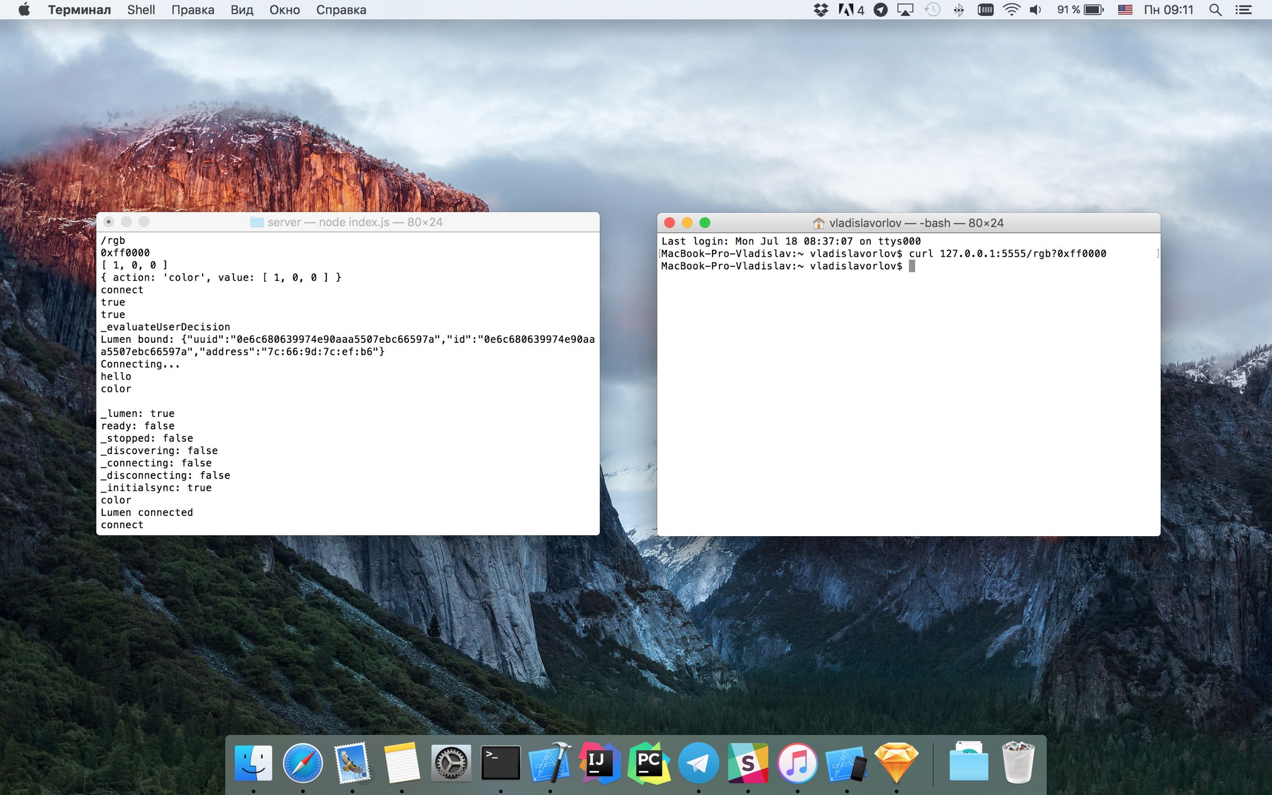 Lumen Taba на страже продуктивности: пишем собственное приложение для умной лампочки - 3 image
