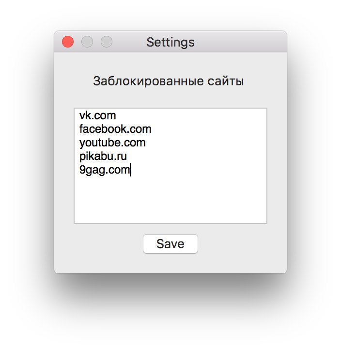 Lumen Taba на страже продуктивности: пишем собственное приложение для умной лампочки - 5 image