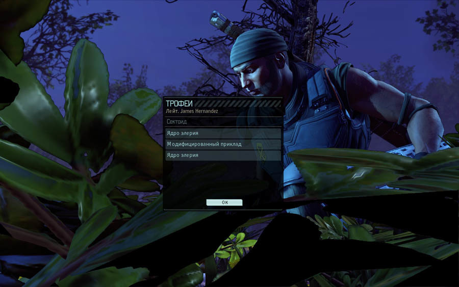 XCOM 2 – разбираем механики и смотрим на «вот в точно такую же, только меньше и другую» - 15 XCOM 2 – разбираем механики и смотрим на «вот в точно такую же, только меньше и другую» - 15