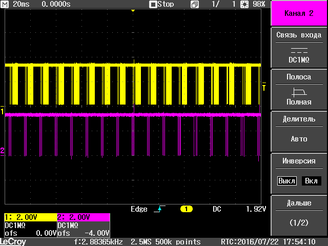 STM32F405: прошить 400кб за 10 секунд или быстрый UART-загрузчик заточенный под USB-UART, размером менее 4 килобайт - 4 STM32F405: прошить 400кб за 10 секунд или быстрый UART-загрузчик заточенный под USB-UART, размером менее 4 килобайт - 4