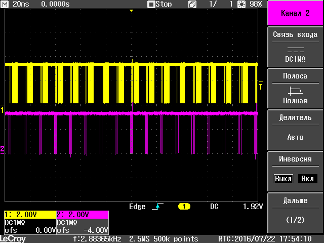 STM32F405: прошить 400кб за 10 секунд или быстрый UART-загрузчик заточенный под USB-UART, размером менее 4 килобайт - 4
