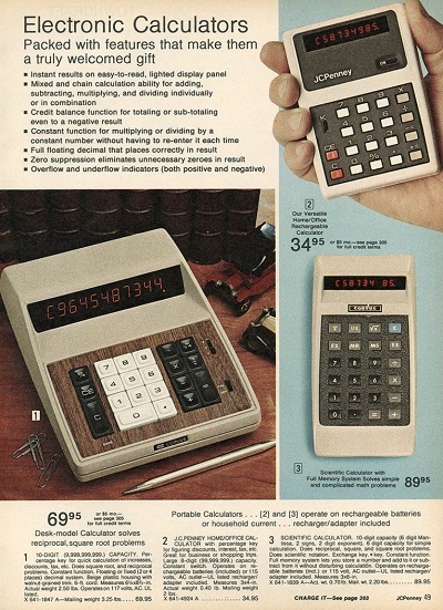 Цены на популярную электронику прошлого в сегодняшних деньгах: 1970-е годы - 18