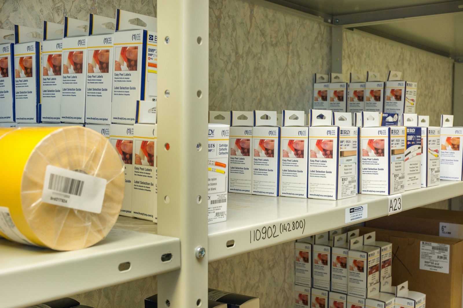 Корпоративная печать: гораздо больше проблем, чем кажется - 13