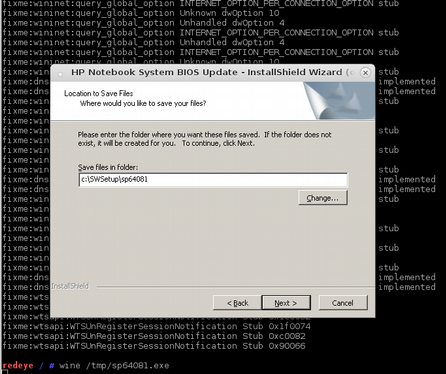Обновление UEFI-BIOS в Linux - 3