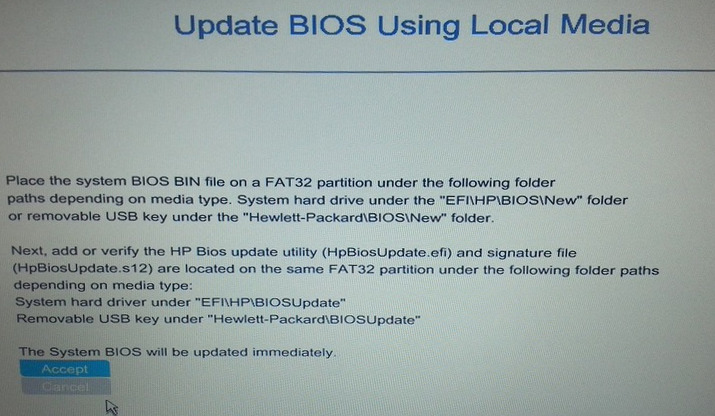 Обновление UEFI-BIOS в Linux - 5