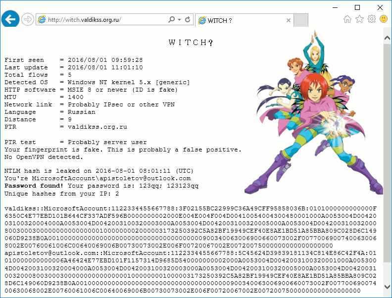 Деанонимизируем пользователей Windows и получаем учетные данные Microsoft и VPN-аккаунтов - 1 Деанонимизируем пользователей Windows и получаем учетные данные Microsoft и VPN-аккаунтов - 1