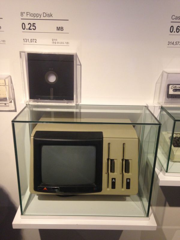 Nexon Computer Museum на острове Jeju, Корея - 19