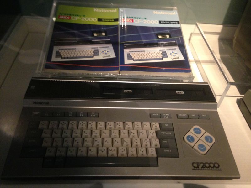 Nexon Computer Museum на острове Jeju, Корея - 37