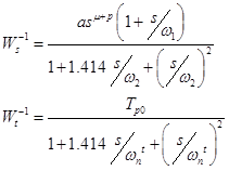 Пример расчета робастного контроллера (H-infinity control) - 47 image