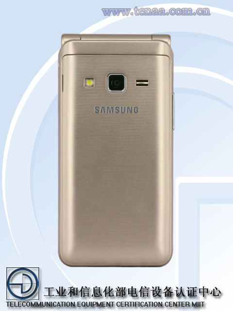 Смартфон Samsung Galaxy Folder 2 размерами 122 x 60,2 x 15,5 мм весит 155 г