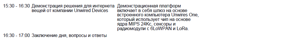 Новая редакция популярного бесплатного учебника электроники, архитектуры компьютера и низкоуровневого программирования - 32