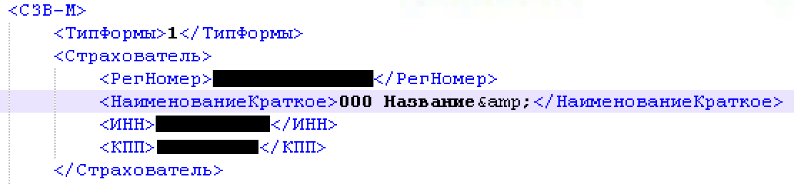 &? Trim? Гейзенберг? Не, не слышал - 3