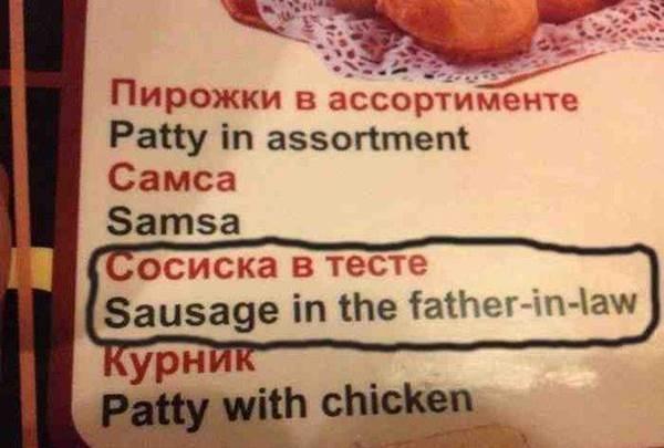 ИИ: имитация интеллекта, обман и реальные достижения - 7 ИИ: имитация интеллекта, обман и реальные достижения - 7