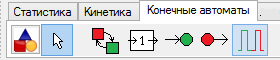 Конечные автоматы в среде динамического моделирования SimInTech - 18 image