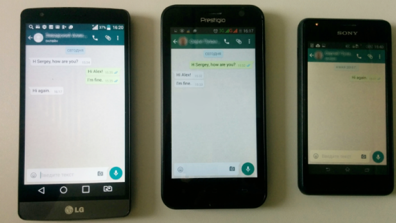 NIST: SMS нельзя использовать в качестве средства аутентификации - 2 NIST: SMS нельзя использовать в качестве средства аутентификации - 2