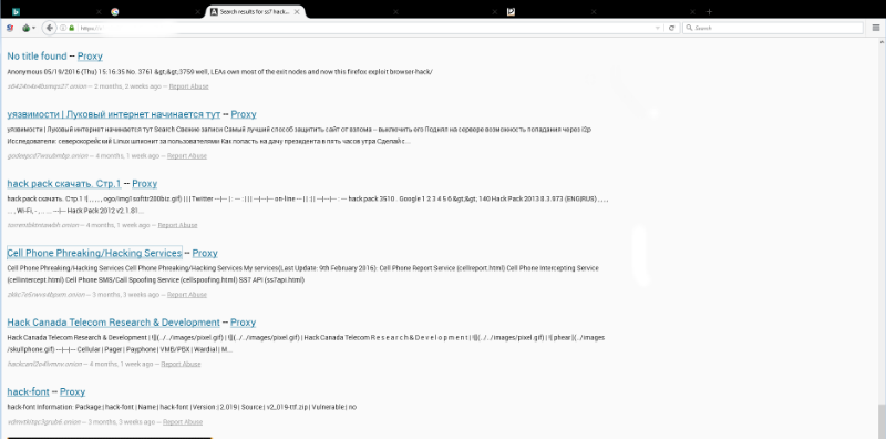 NIST: SMS нельзя использовать в качестве средства аутентификации - 3 NIST: SMS нельзя использовать в качестве средства аутентификации - 3