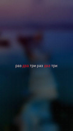 Разработка для SailfishOS: стилизация приложения - 1 Разработка для SailfishOS: стилизация приложения - 1