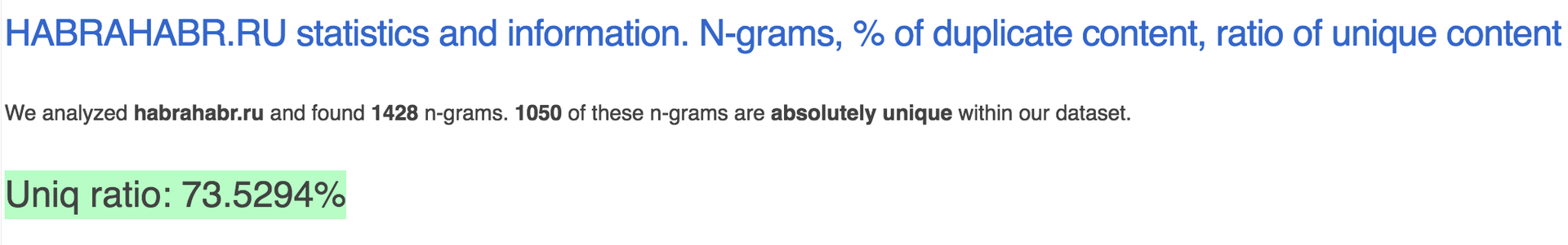 Пересечение морд доменов топ 1,000,000 по N-граммам - 6 Пересечение морд доменов топ 1,000,000 по N-граммам - 6