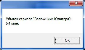 Проектирование идентичных форм в WPF с применением абстрактных классов - 5