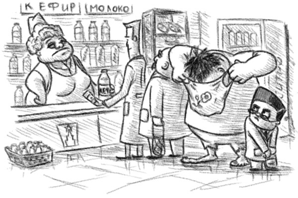 Про магазины и интровертов: ряд неявных вещей - 1 Про магазины и интровертов: ряд неявных вещей - 1