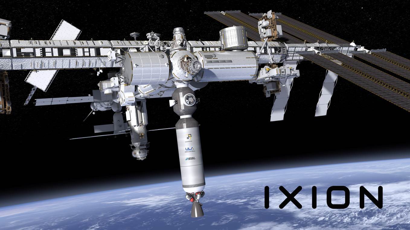НАСА выбрало подрядчиков для разработки жилья в дальнем космосе - 8