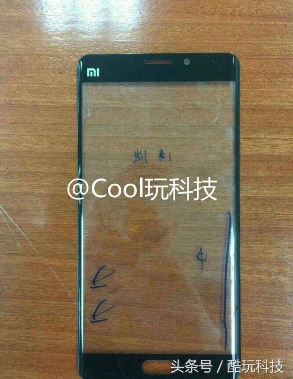 Ожидается, что смартфон Xiaomi Mi Note 2 поступит в продажу 5 сентября по цене $375