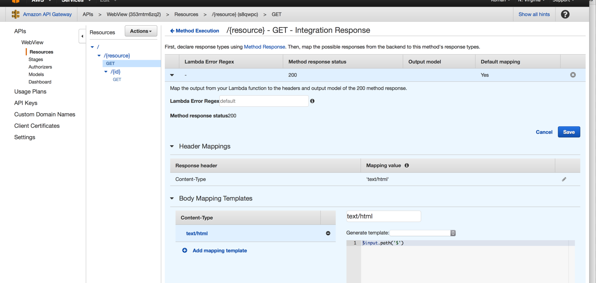 Создание WebView приложения на базе AWS ApiGateway и AWS Lambda - 6