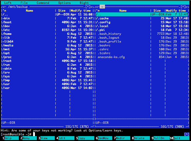 Восстановление из резервной копии с помощью Veeam Agent for Linux - 5