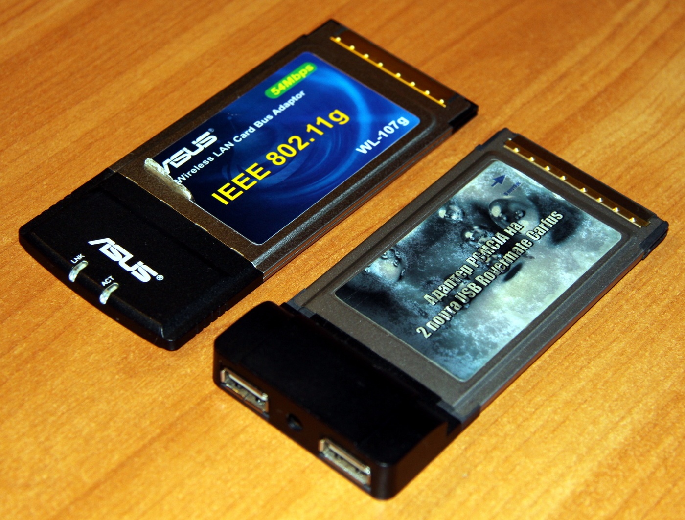 Обзор отечественного ноутбука iRU Brava-4215COMBO, выпущенного в 2004 году (Часть 1) - 12 Обзор отечественного ноутбука iRU Brava-4215COMBO, выпущенного в 2004 году (Часть 1) - 12