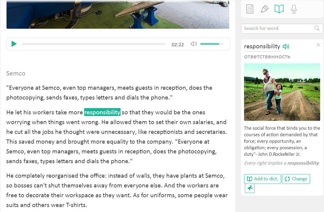 Супермены на конвейере: как мы сделали экзоскелет для преподавателей - 4 Супермены на конвейере: как мы сделали экзоскелет для преподавателей - 4