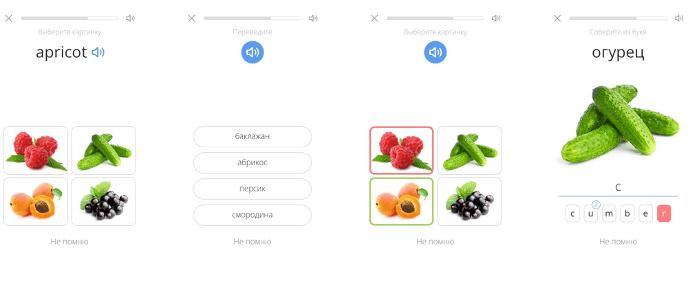 Супермены на конвейере: как мы сделали экзоскелет для преподавателей - 5 Супермены на конвейере: как мы сделали экзоскелет для преподавателей - 5