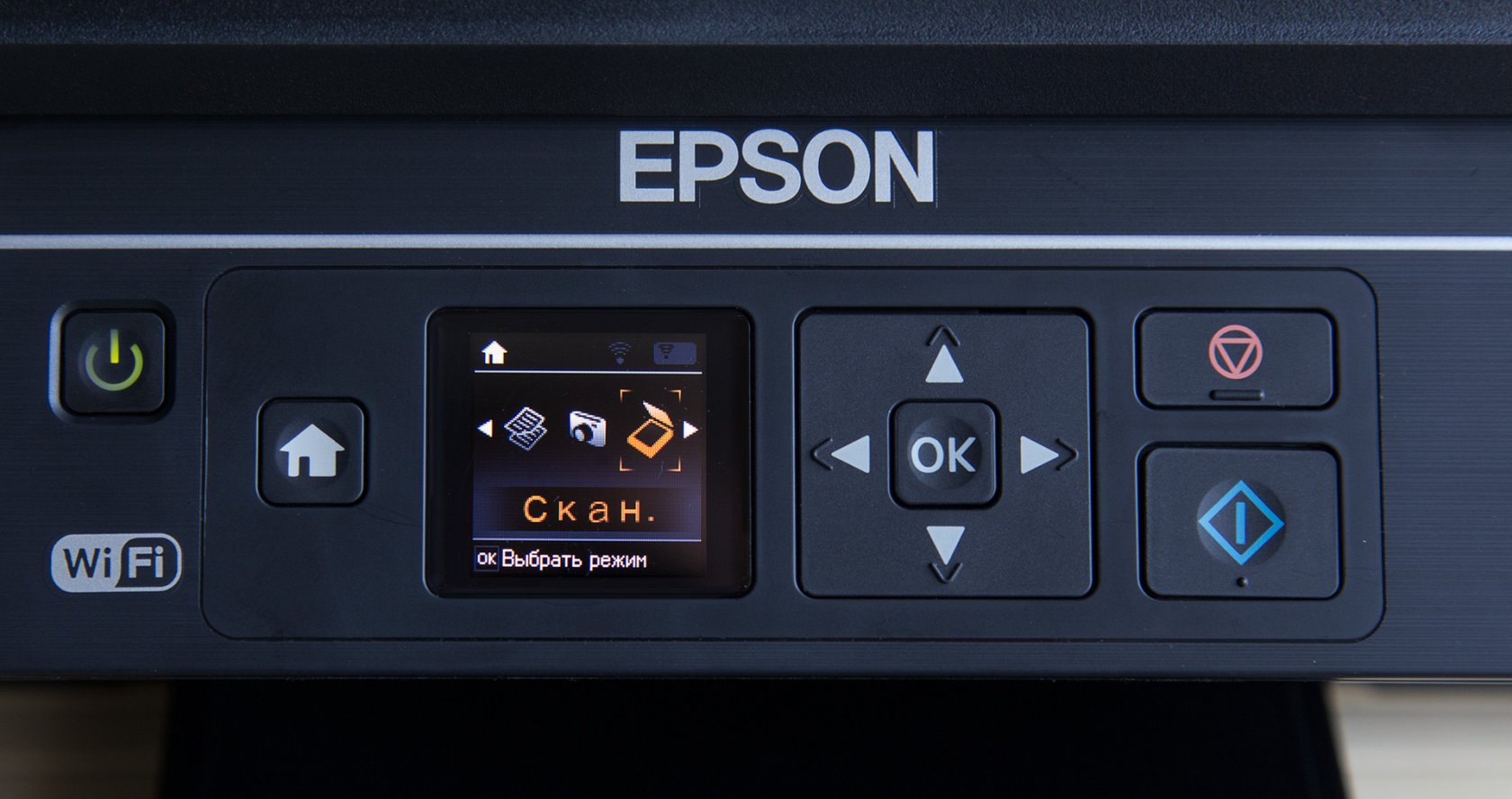 Epson L456 c СНПЧ. Кому экономичное МФУ? - 9