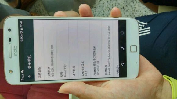 Moto Z Play получит меньший экран, чем старшие собратья