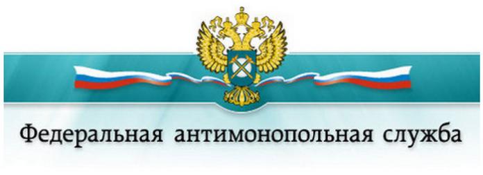 Дождется ли ФАС своего «звездного часа» в тяжбе с Google - 1 Дождется ли ФАС своего «звездного часа» в тяжбе с Google - 1