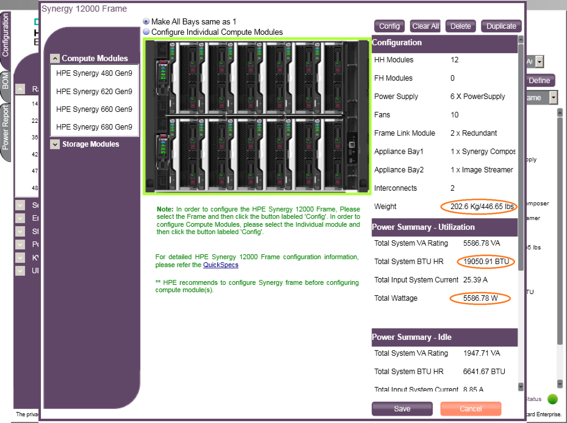 Про HPE Synergy - 3