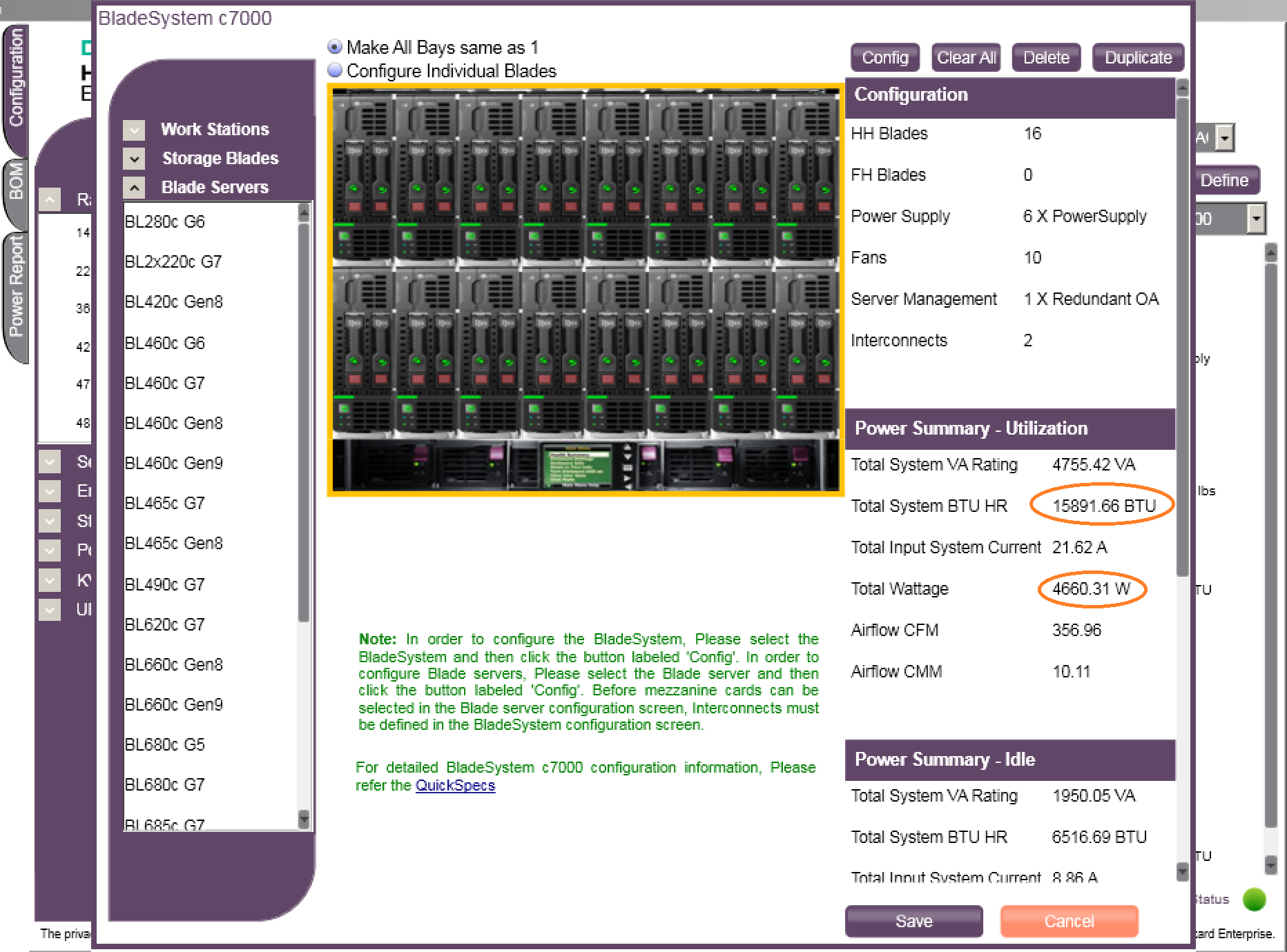 Про HPE Synergy - 4