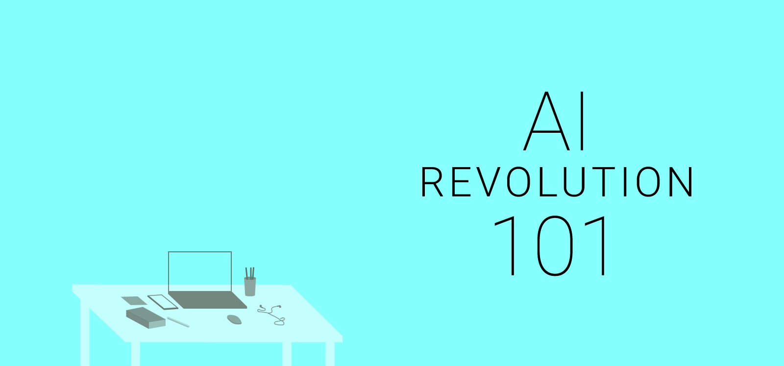 Революция ИИ 101 - 1