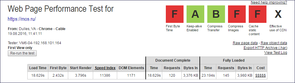 Выбираем html-парсер для Apache.JMeter - 10