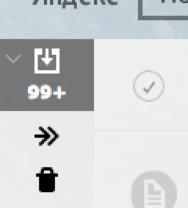 Over 9000: неочевидные сложности работы со счетчиками социальных кнопок (+ задачка) - 4 Over 9000: неочевидные сложности работы со счетчиками социальных кнопок (+ задачка) - 4