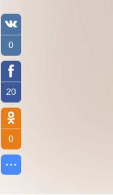 Over 9000: неочевидные сложности работы со счетчиками социальных кнопок (+ задачка) - 6