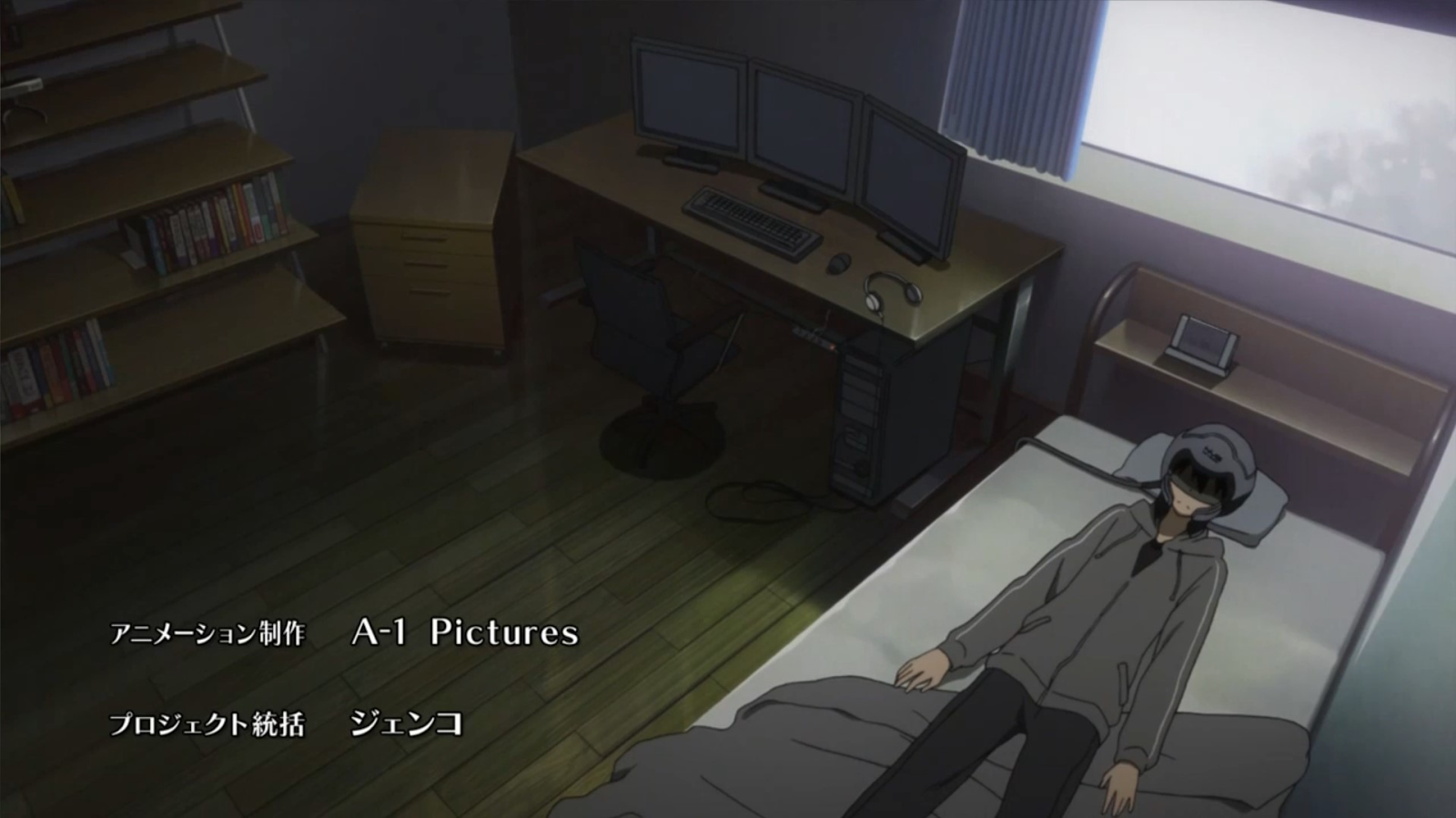 За Пикачу замолвите слово - 15 image