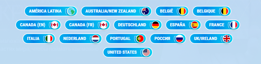 За Пикачу замолвите слово - 1 image