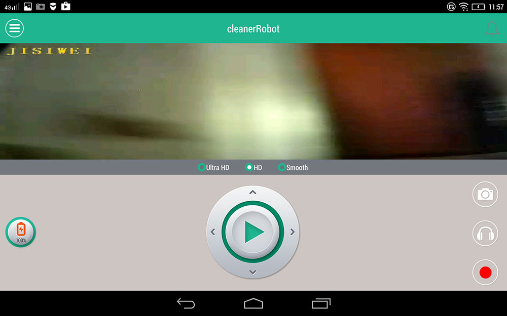 На длинном поводке: робот-пылесос Jisiwei S+ - 26 На длинном поводке: робот-пылесос Jisiwei S+ - 26