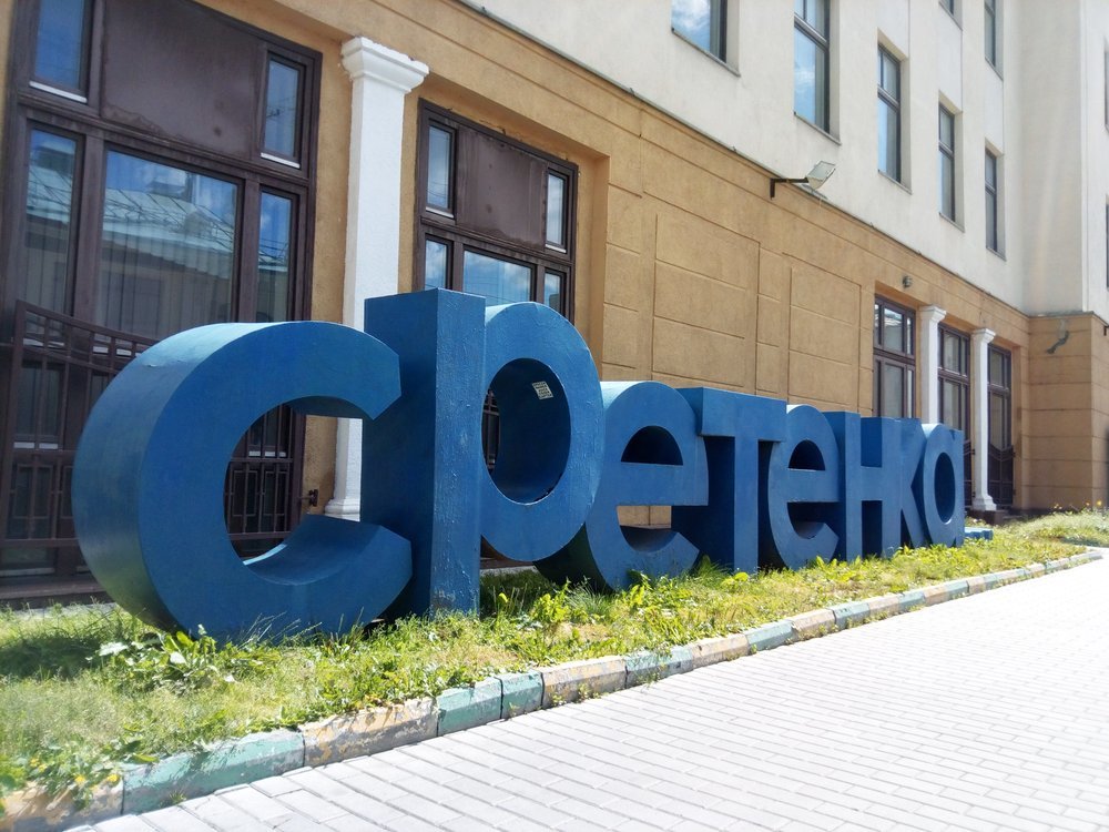 Обзор защищенного смартфона Doogee T5: не дорого, но богато - 21