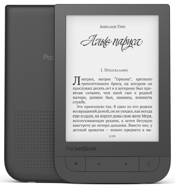 E Ink-2016: как сегодня обстоят дела на рынке ридеров-покетбуков? - 9