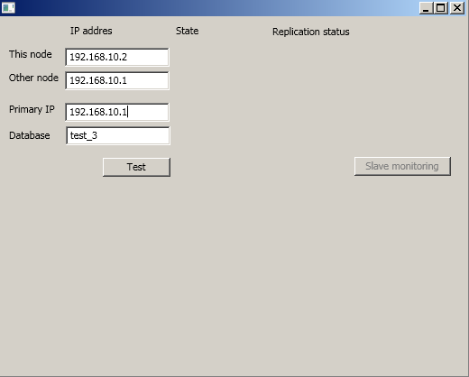 Half-HA cluster PostgreSQL на Windows 2012 - 1