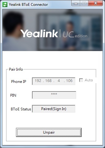 IP телефоны Yealink для работы с Microsoft Skype for Business - 18