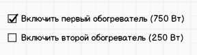Интерфейсы в реальном мире: страховка от ошибок пользователя - 12 Интерфейсы в реальном мире: страховка от ошибок пользователя - 12